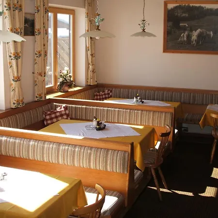 게스트하우스 Grieswirt 3*